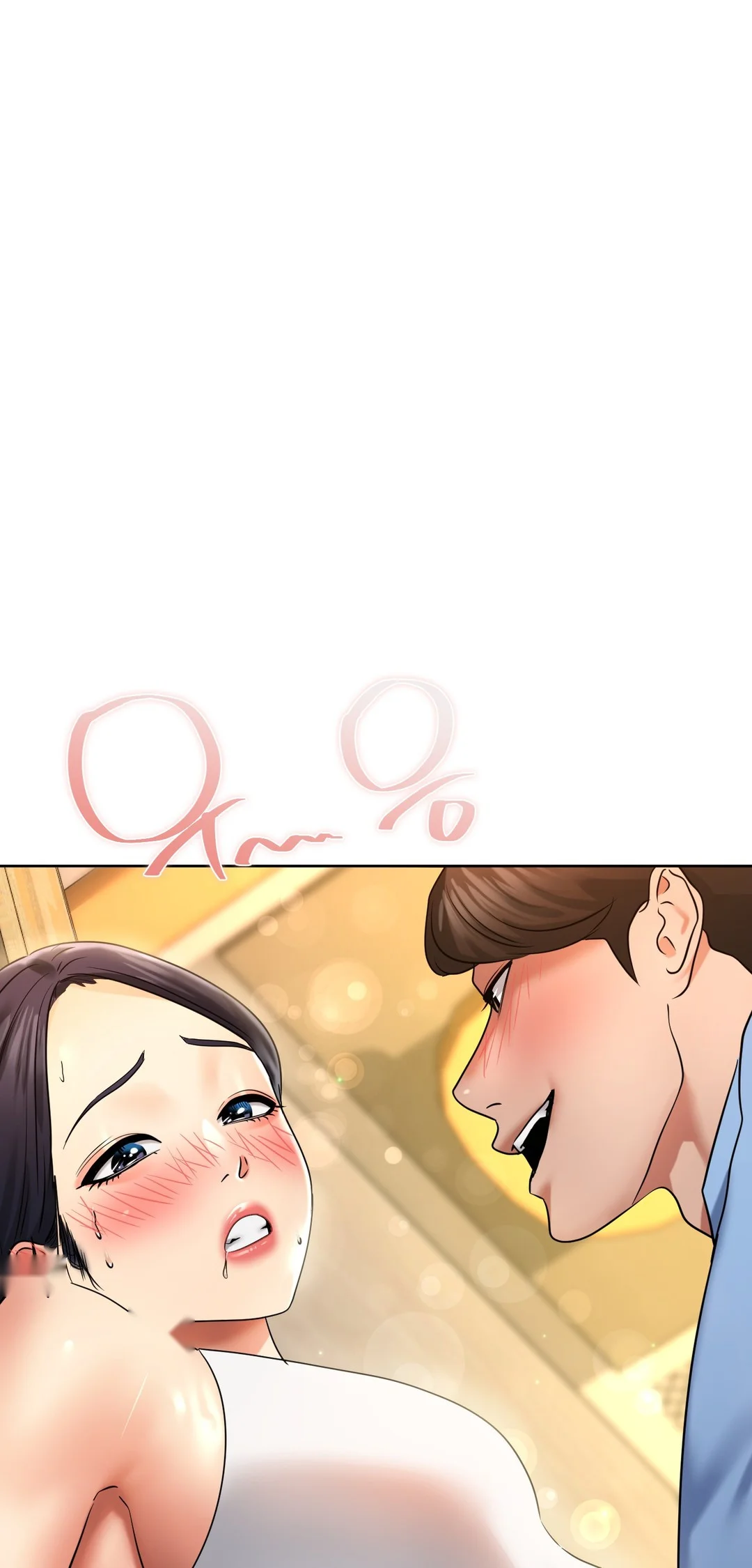 Drunken Maniac Chapter 81 - Page 35