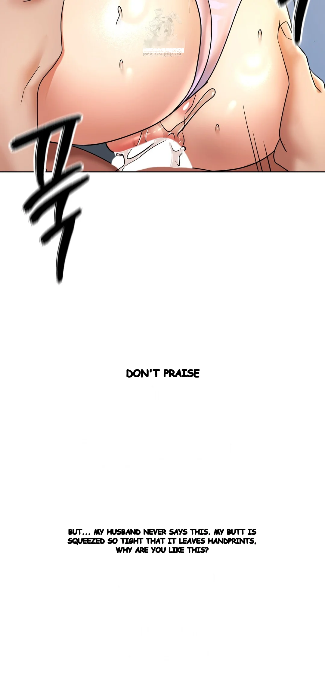 Drunken Maniac Chapter 82 - Page 18