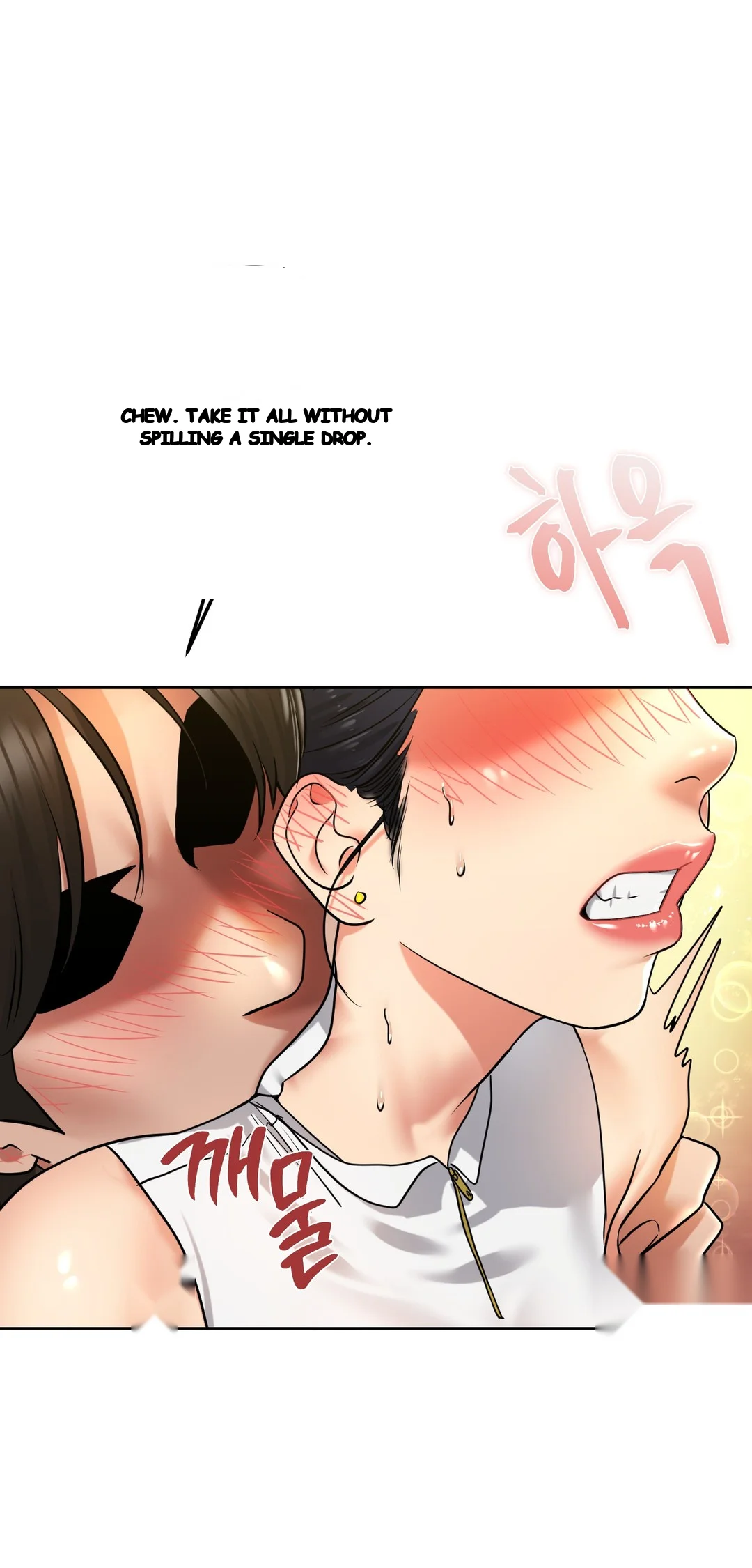 Drunken Maniac Chapter 82 - Page 22