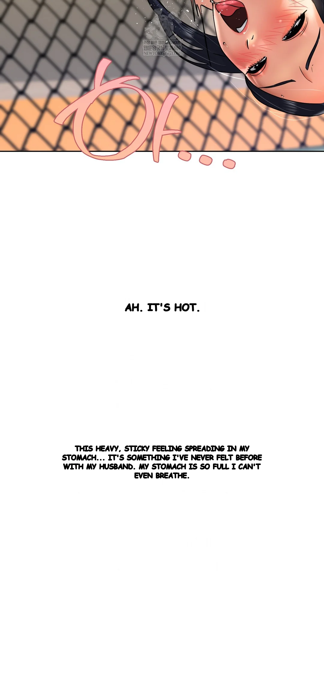 Drunken Maniac Chapter 82 - Page 25