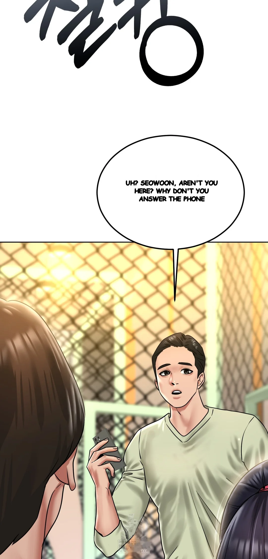 Drunken Maniac Chapter 82 - Page 29