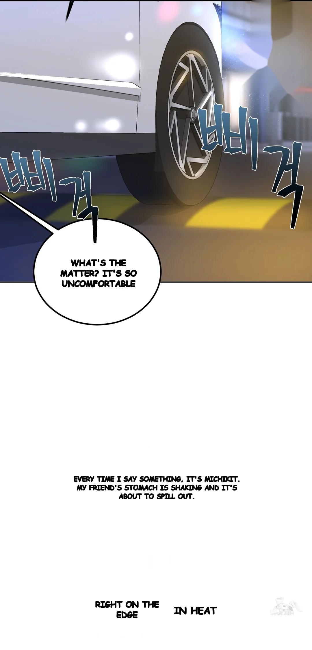 Drunken Maniac Chapter 82 - Page 32