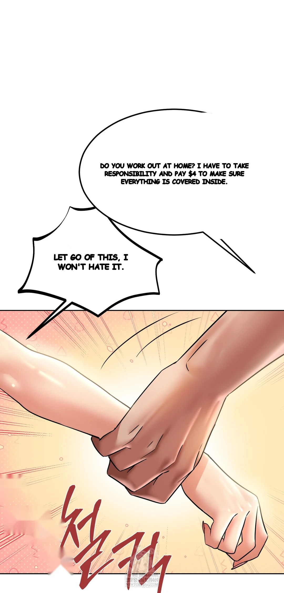 Drunken Maniac Chapter 83 - Page 12