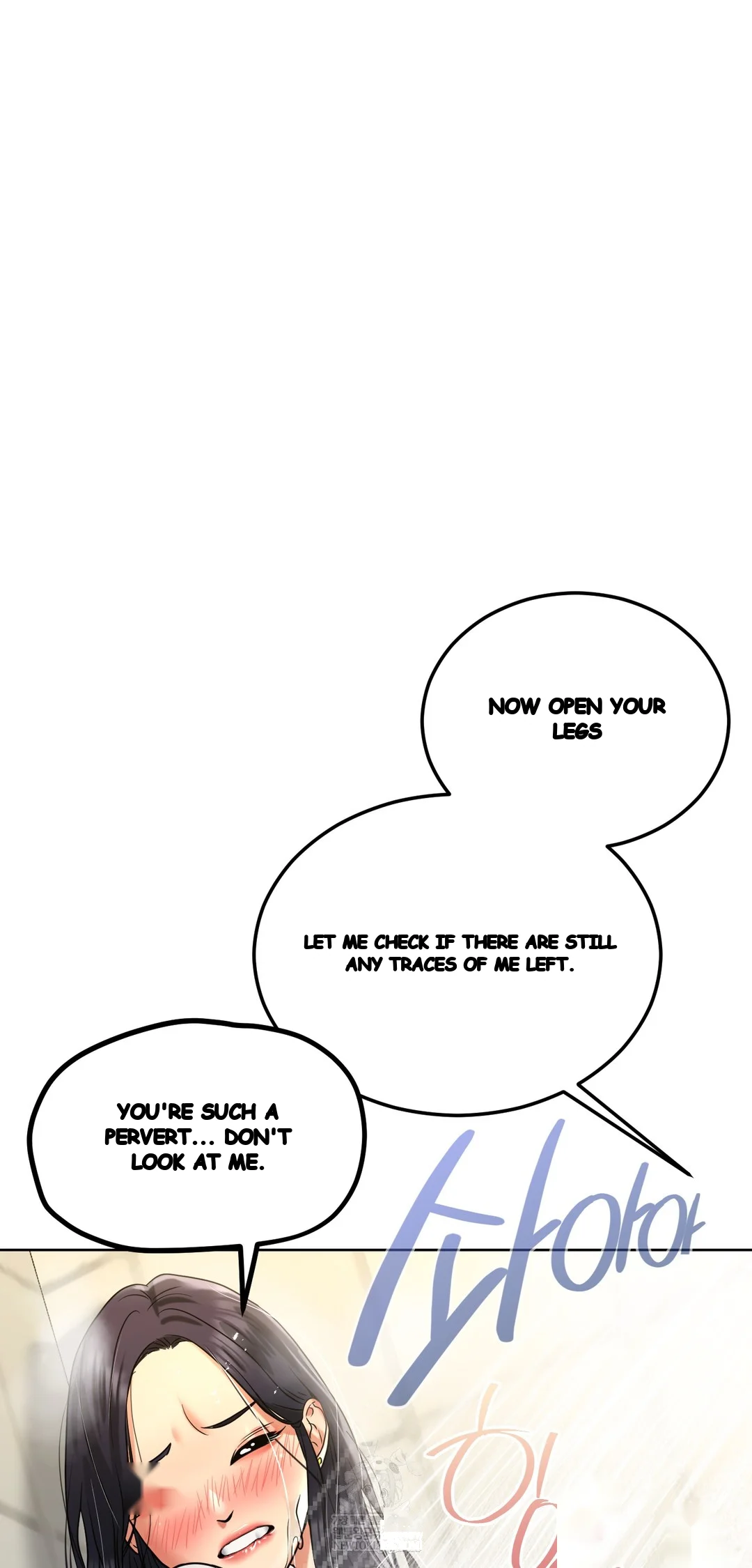 Drunken Maniac Chapter 83 - Page 17