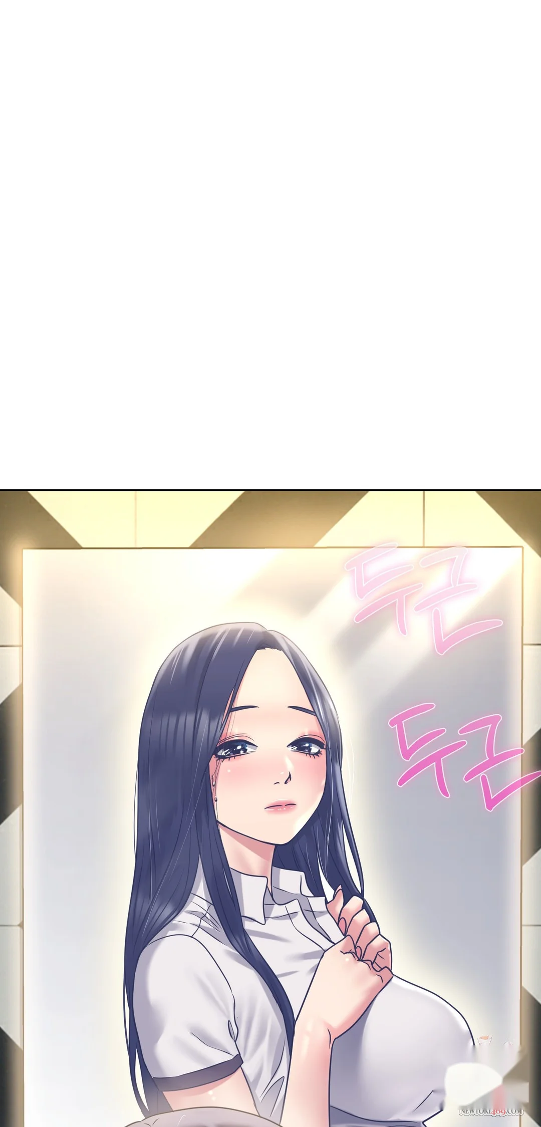 Drunken Maniac Chapter 83 - Page 2