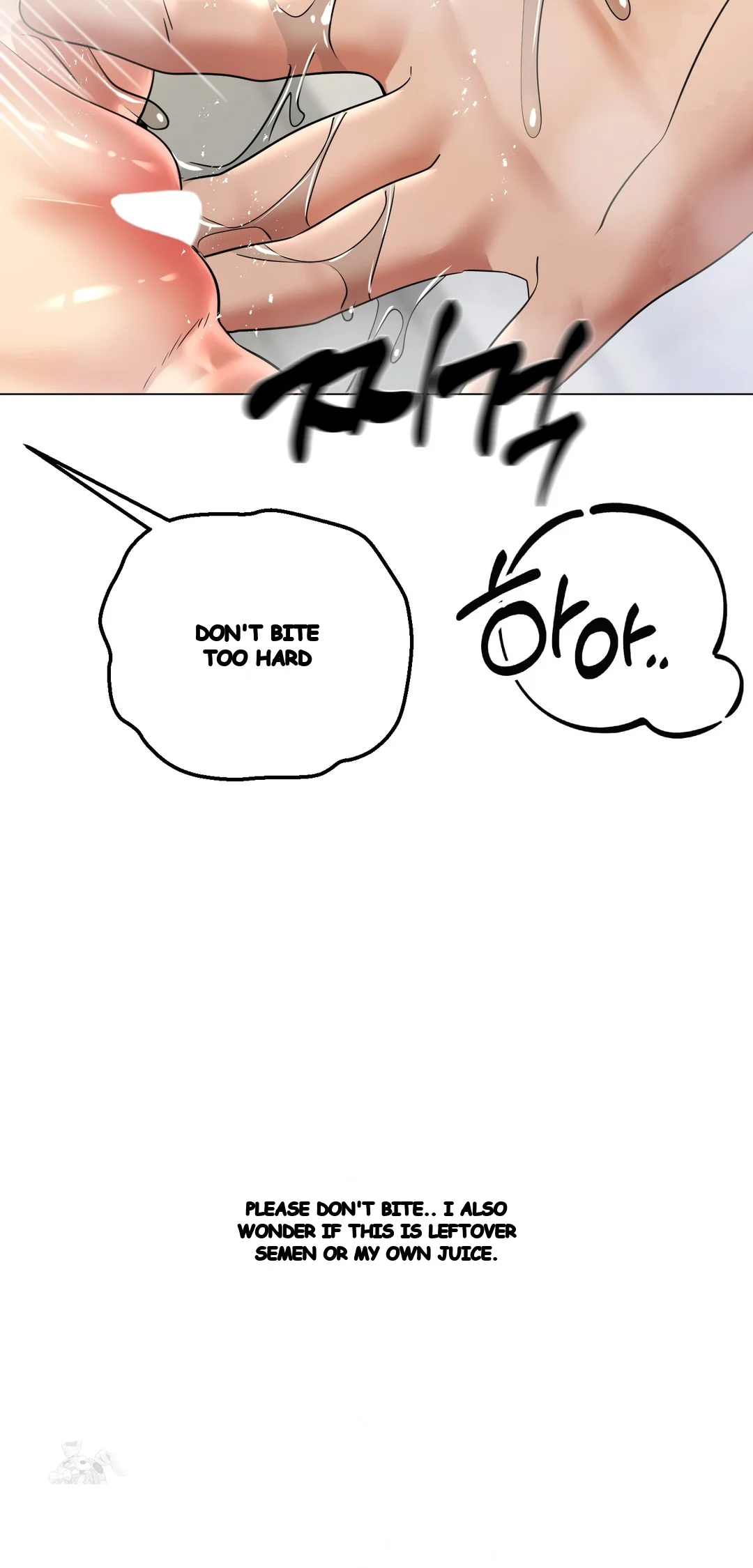 Drunken Maniac Chapter 83 - Page 23