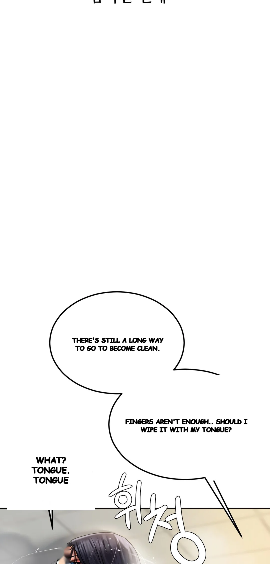 Drunken Maniac Chapter 83 - Page 30