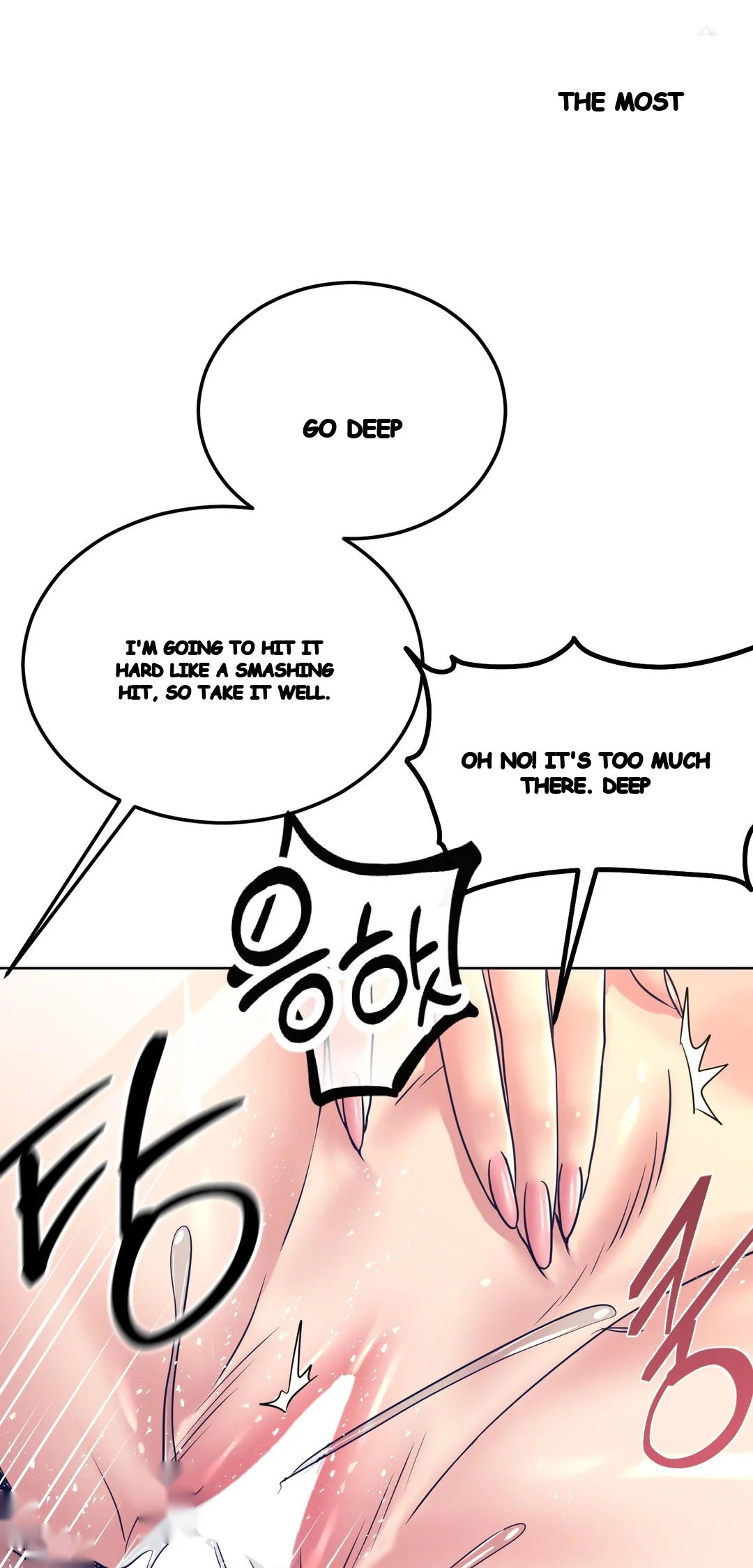 Drunken Maniac Chapter 84 - Page 16
