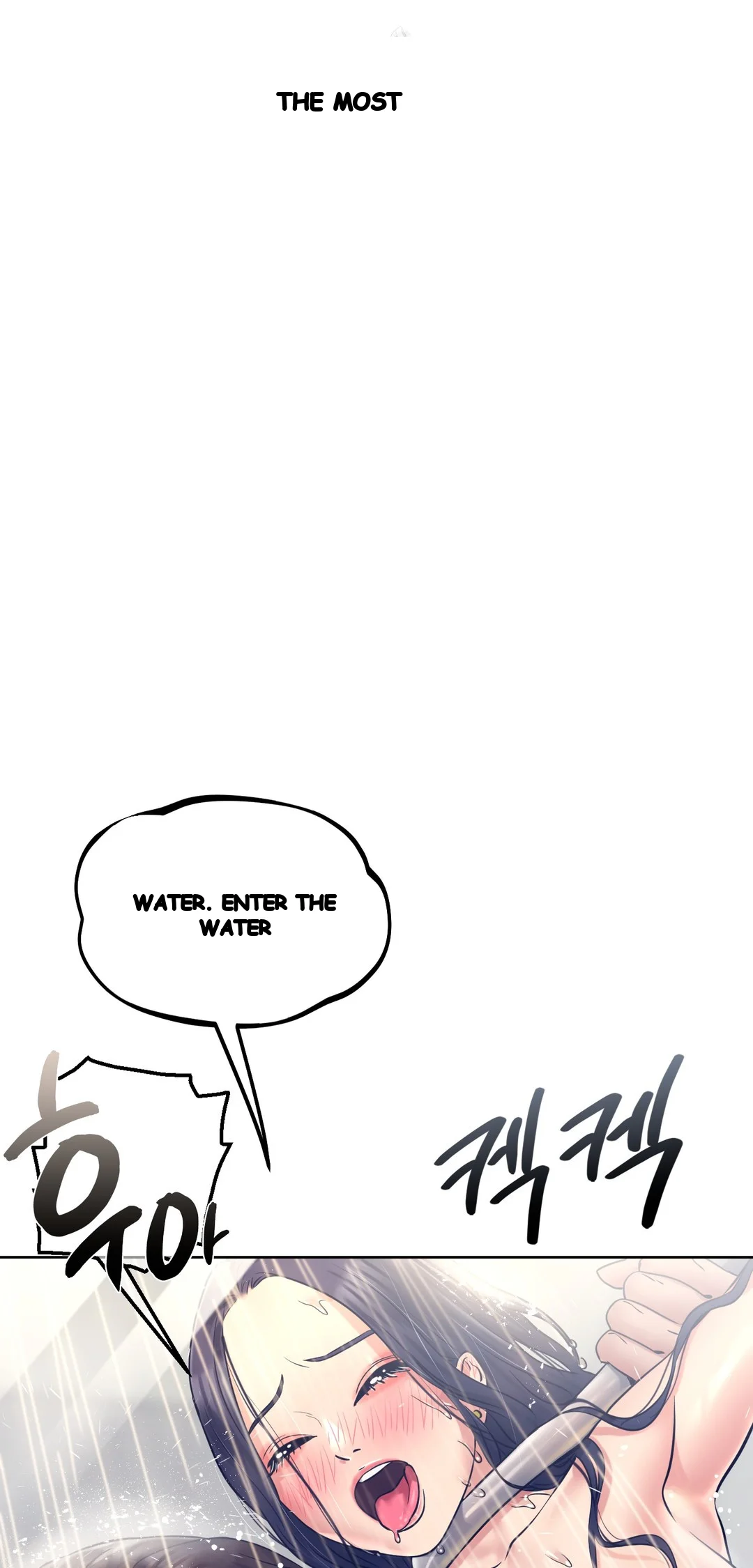 Drunken Maniac Chapter 84 - Page 18