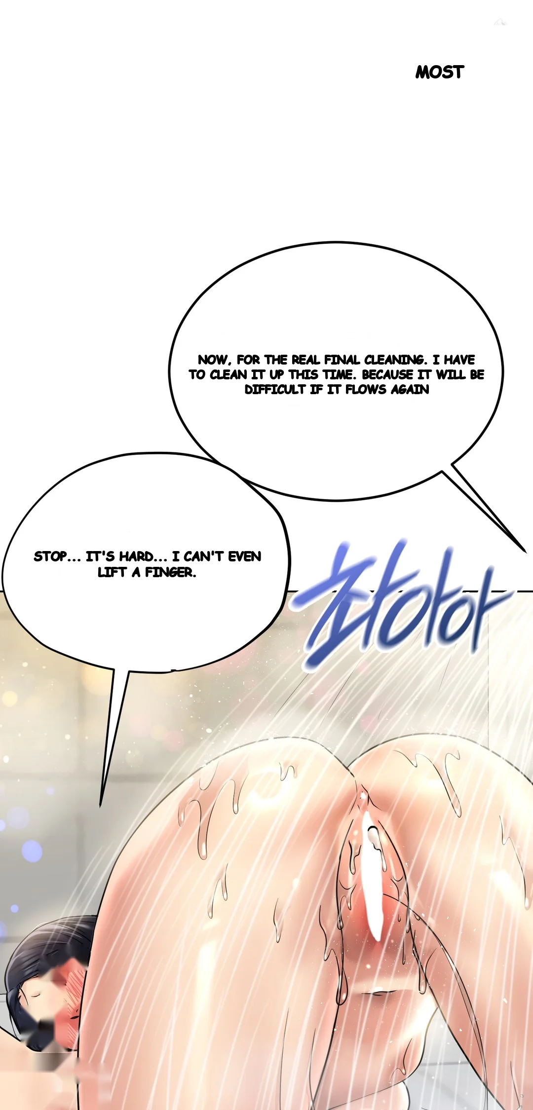 Drunken Maniac Chapter 84 - Page 31