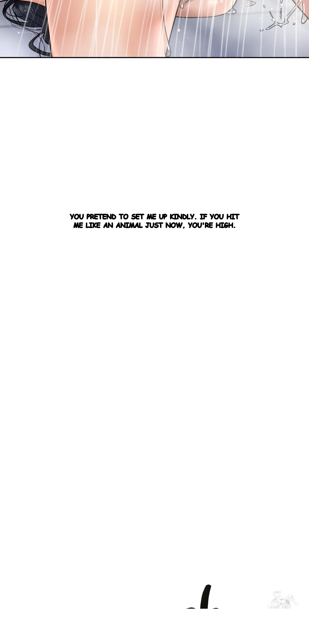 Drunken Maniac Chapter 84 - Page 32
