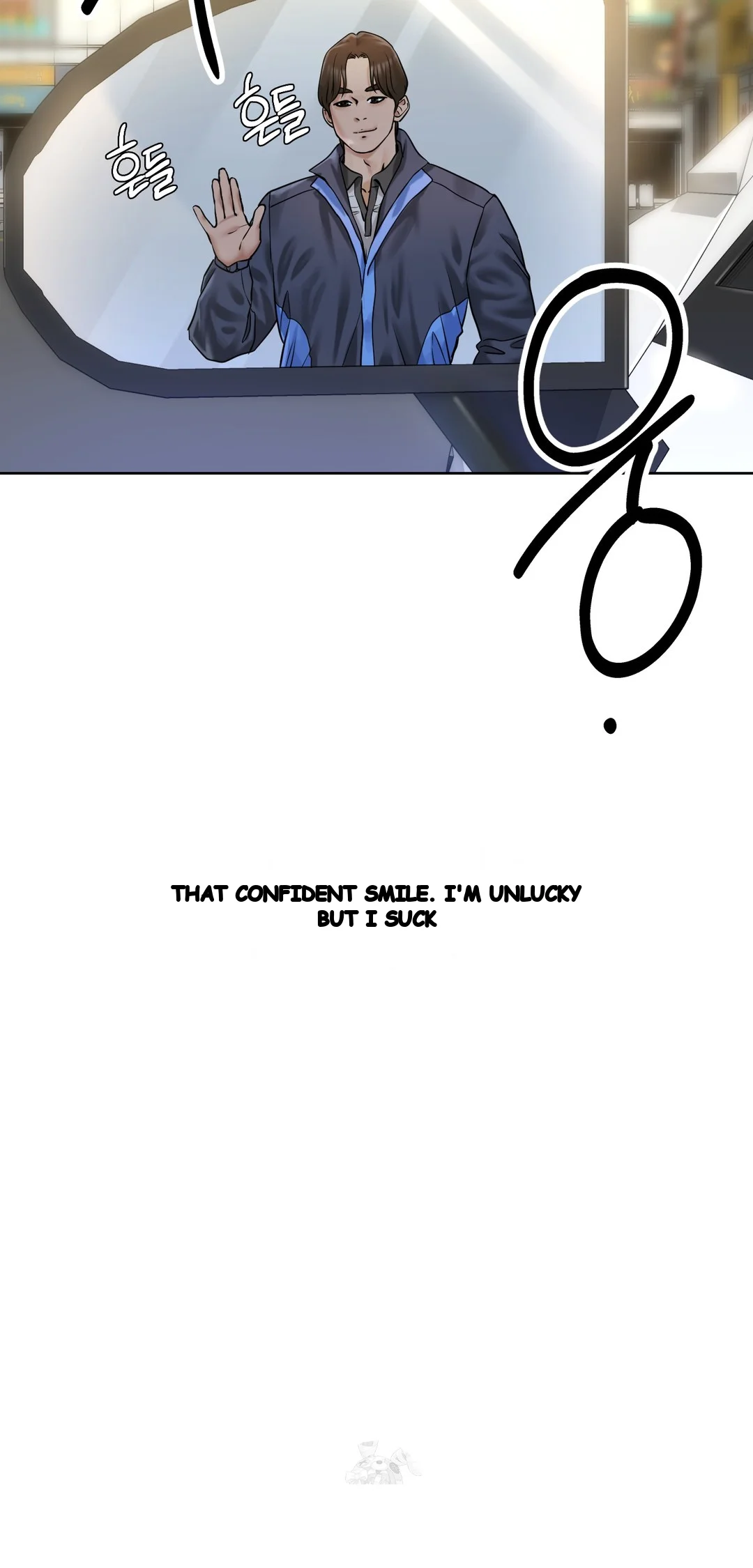 Drunken Maniac Chapter 85 - Page 19