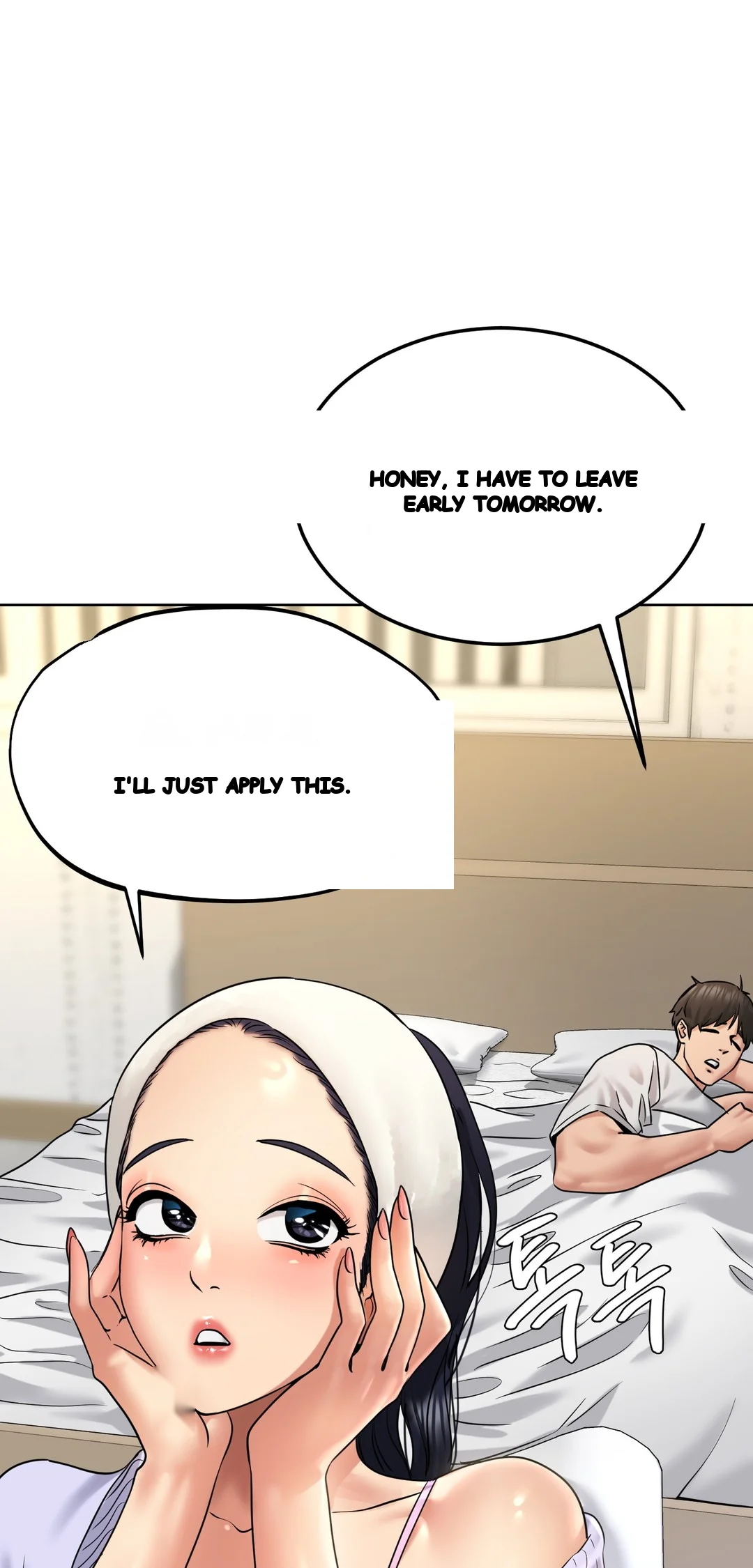 Drunken Maniac Chapter 85 - Page 20