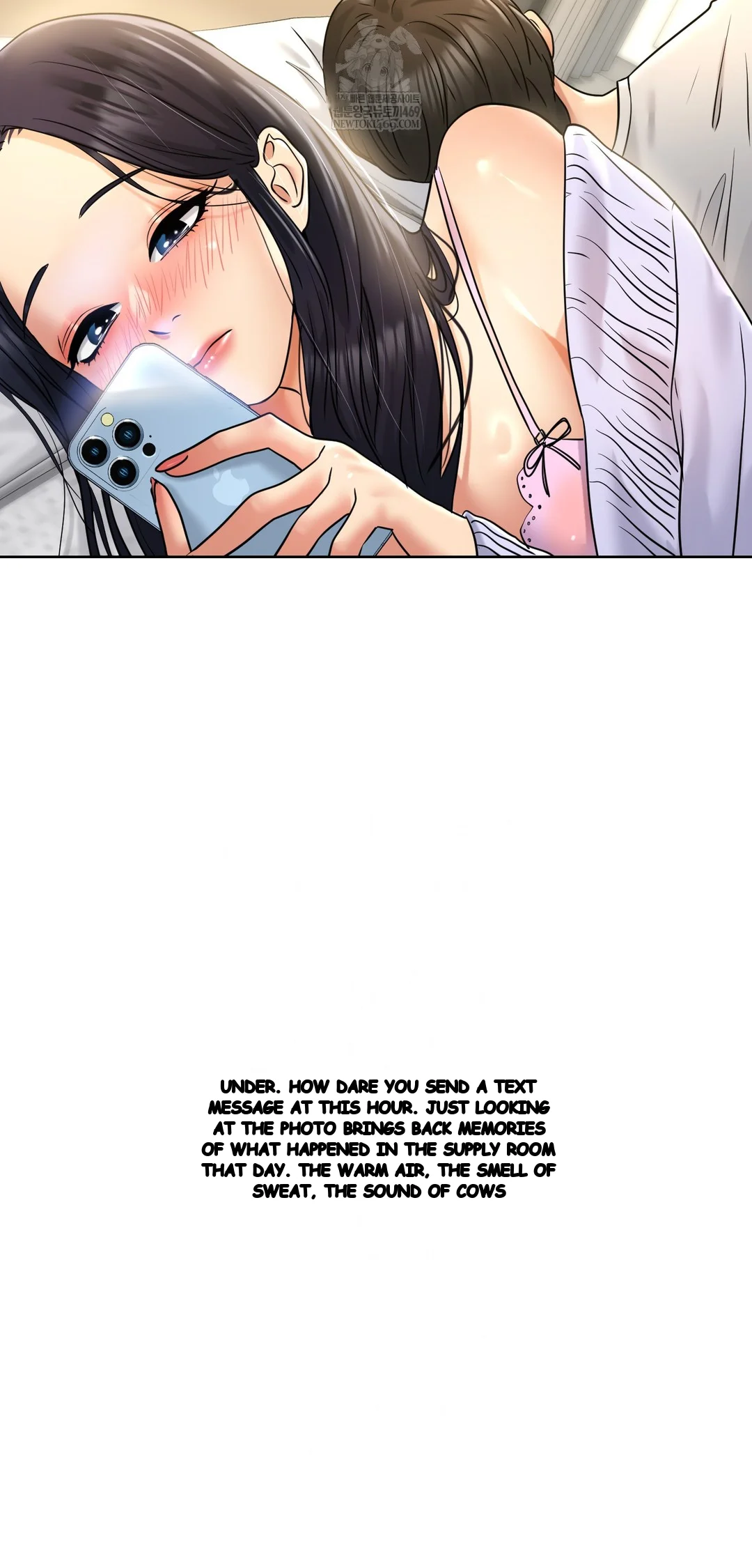 Drunken Maniac Chapter 85 - Page 23