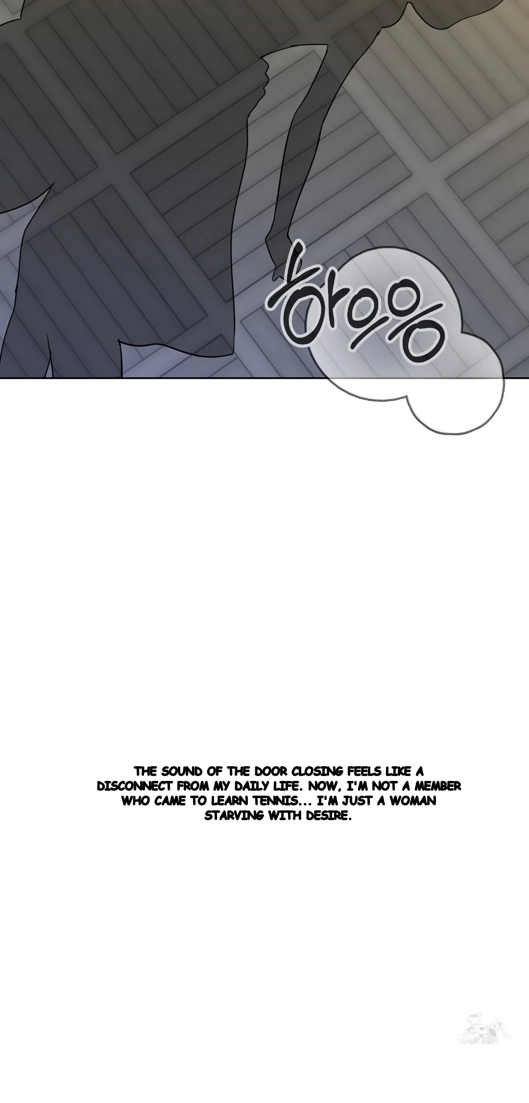 Drunken Maniac Chapter 85 - Page 32