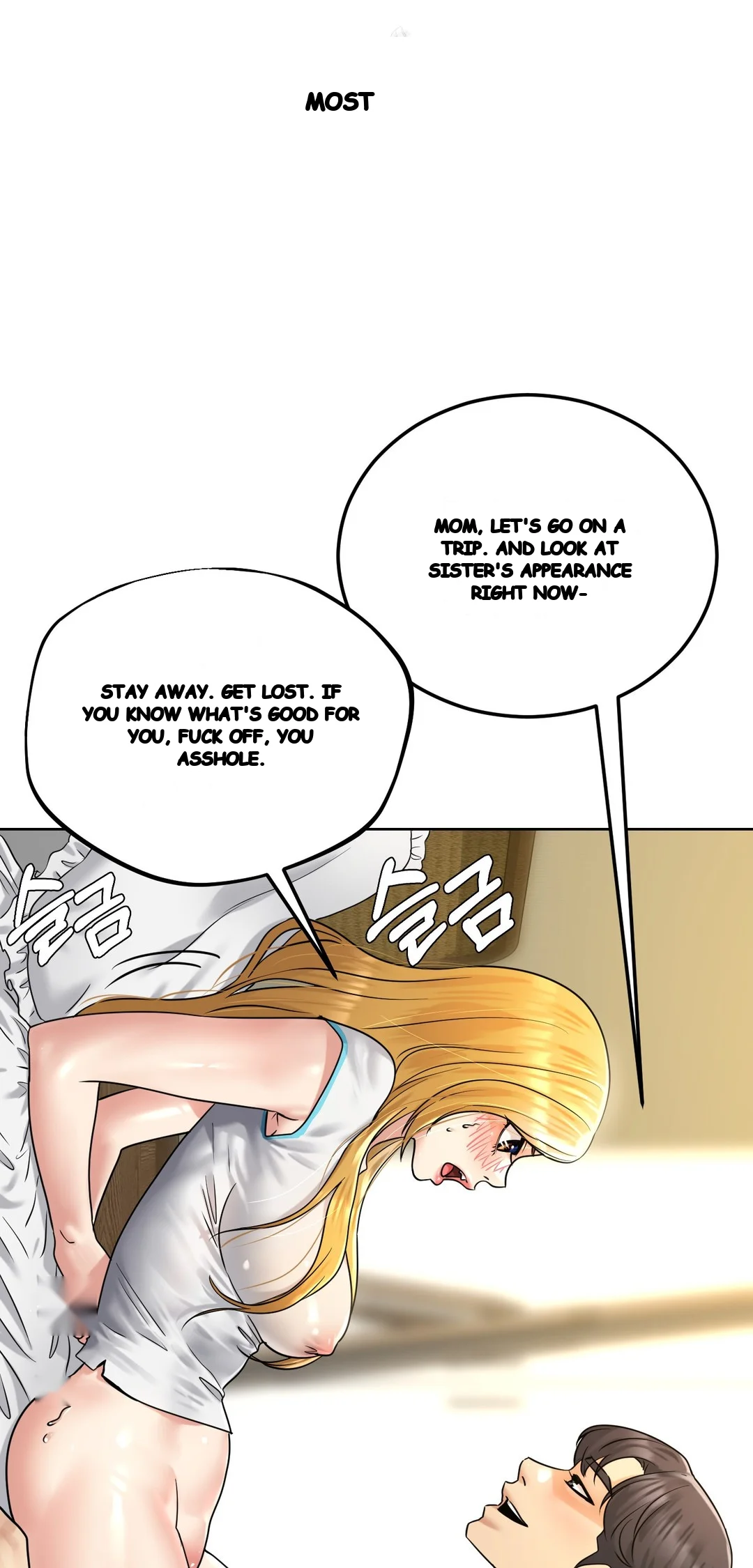 Drunken Maniac Chapter 86 - Page 15