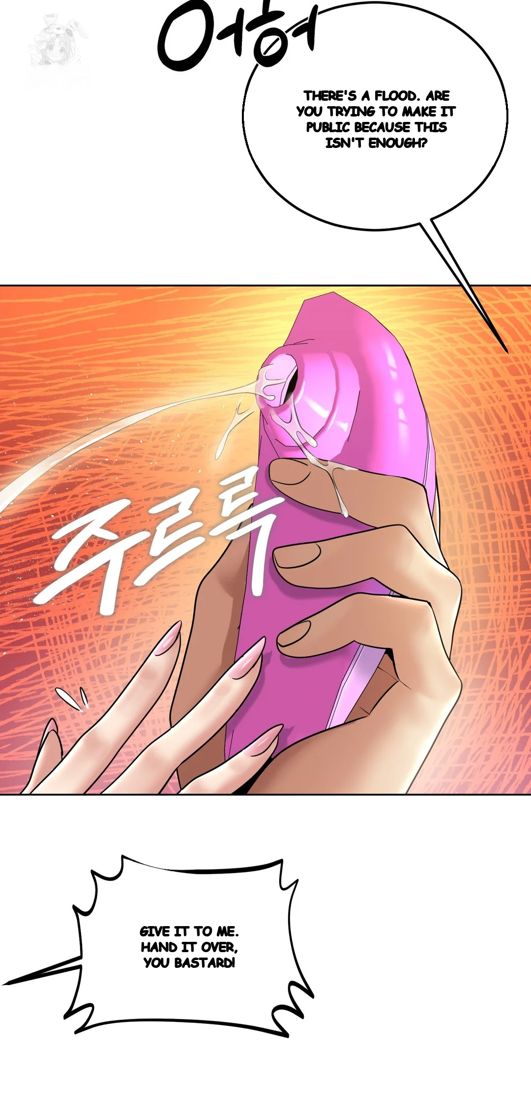 Drunken Maniac Chapter 86 - Page 18