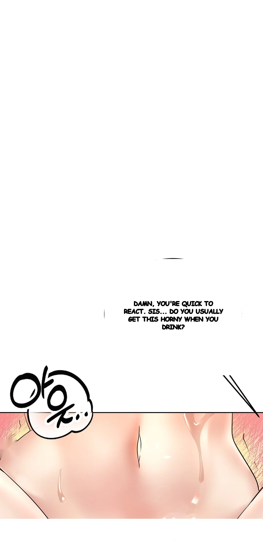 Drunken Maniac Chapter 86 - Page 22