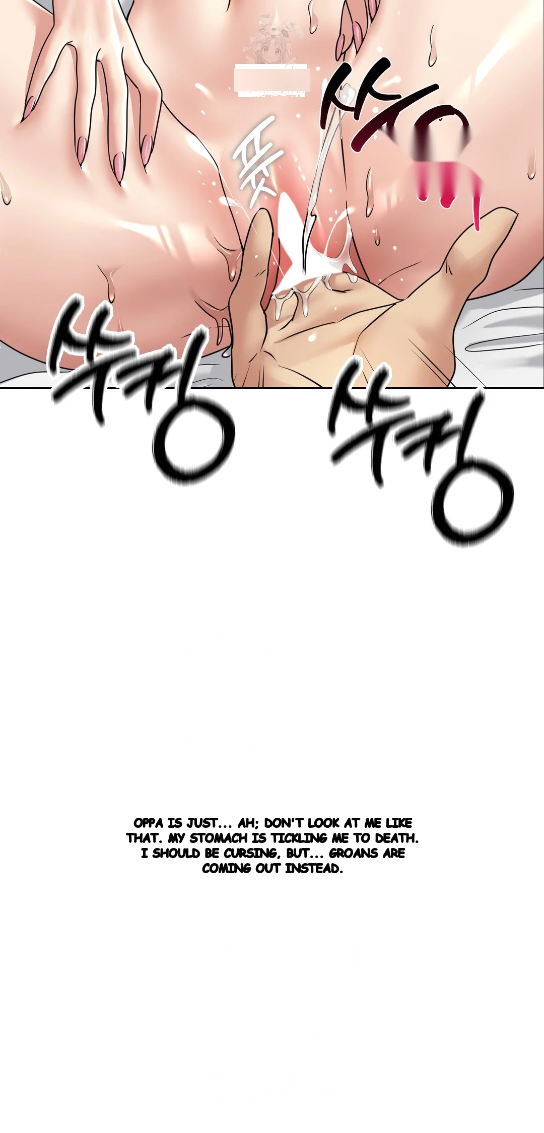 Drunken Maniac Chapter 86 - Page 28
