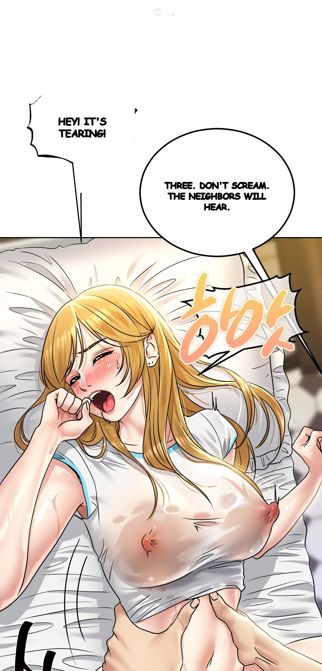 Drunken Maniac Chapter 86 - Page 34