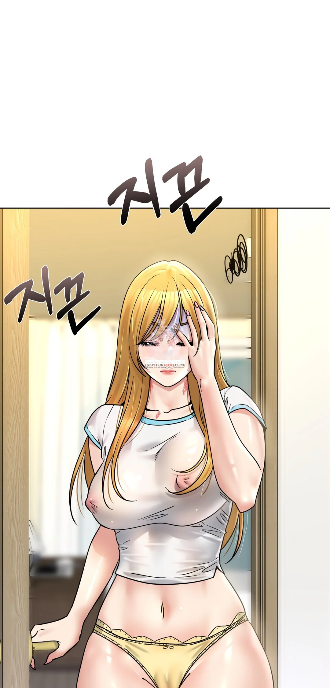 Drunken Maniac Chapter 87 - Page 2