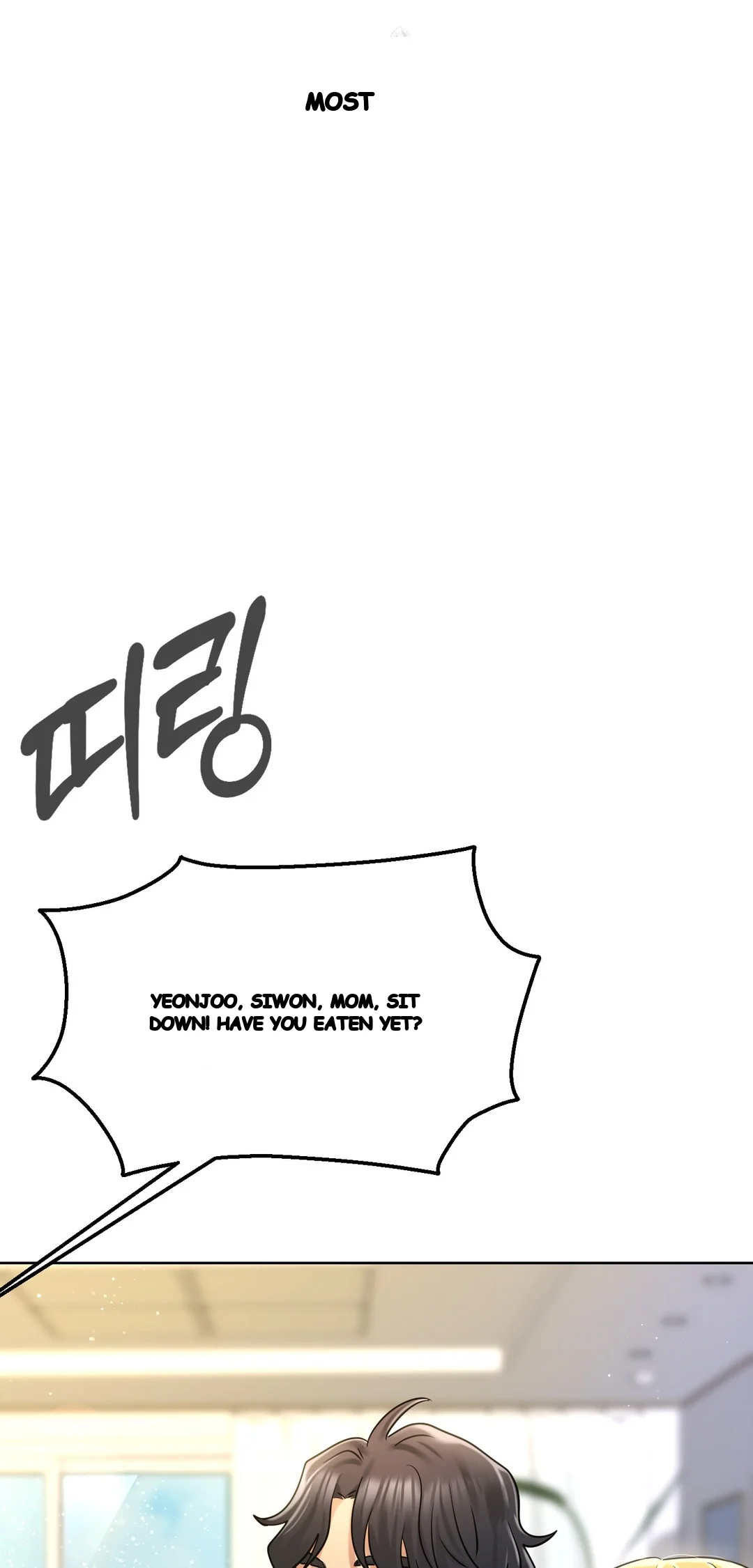 Drunken Maniac Chapter 87 - Page 23