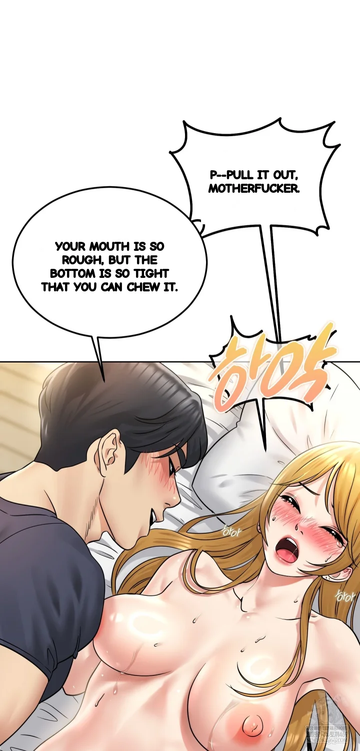 Drunken Maniac Chapter 88 - Page 16