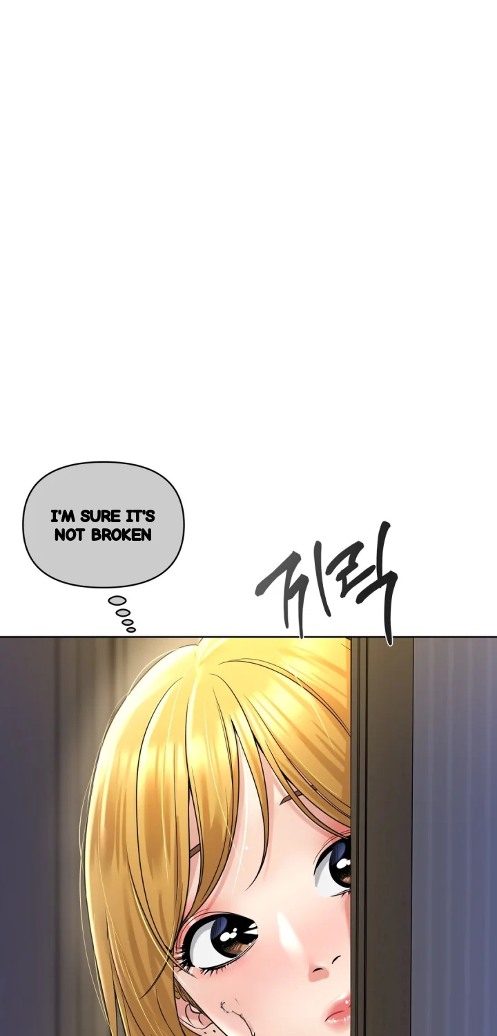 Drunken Maniac Chapter 88 - Page 4