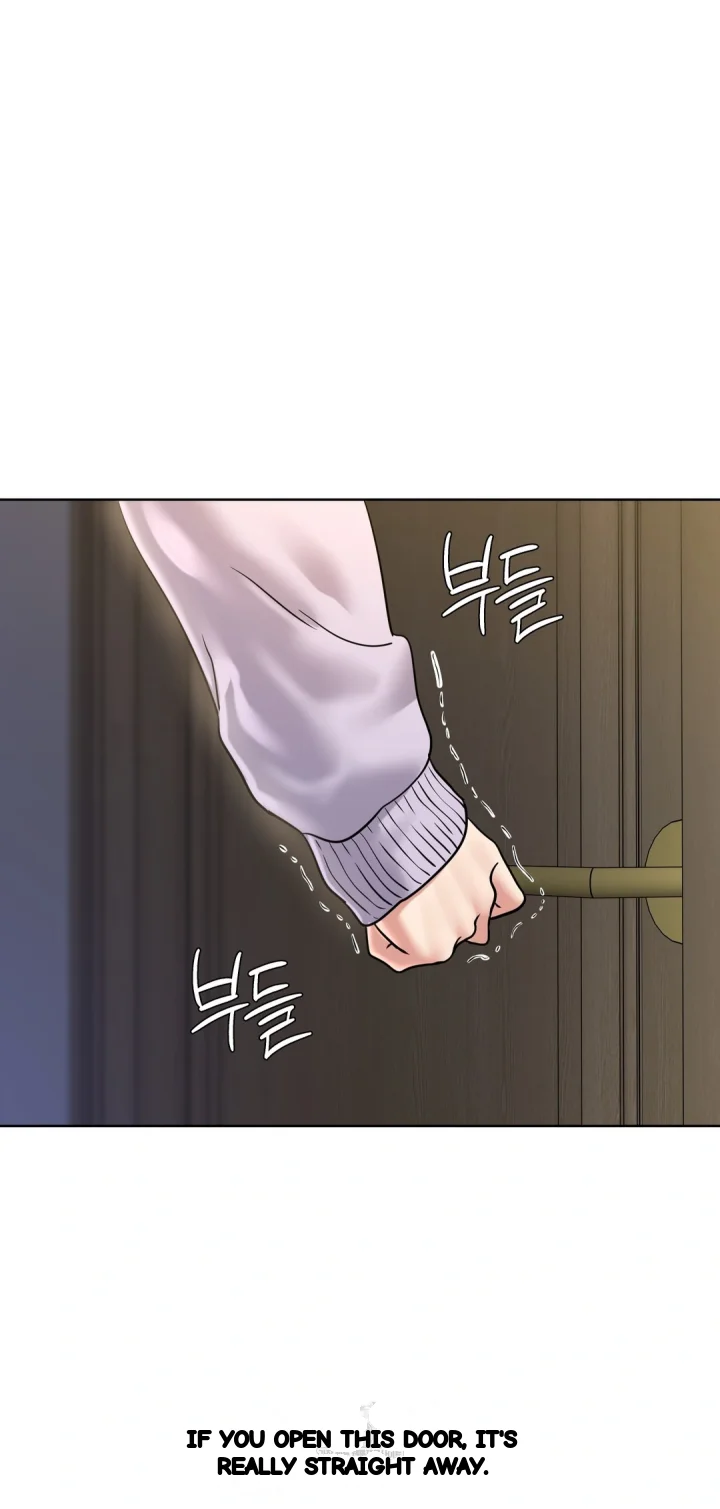 Drunken Maniac Chapter 88 - Page 6