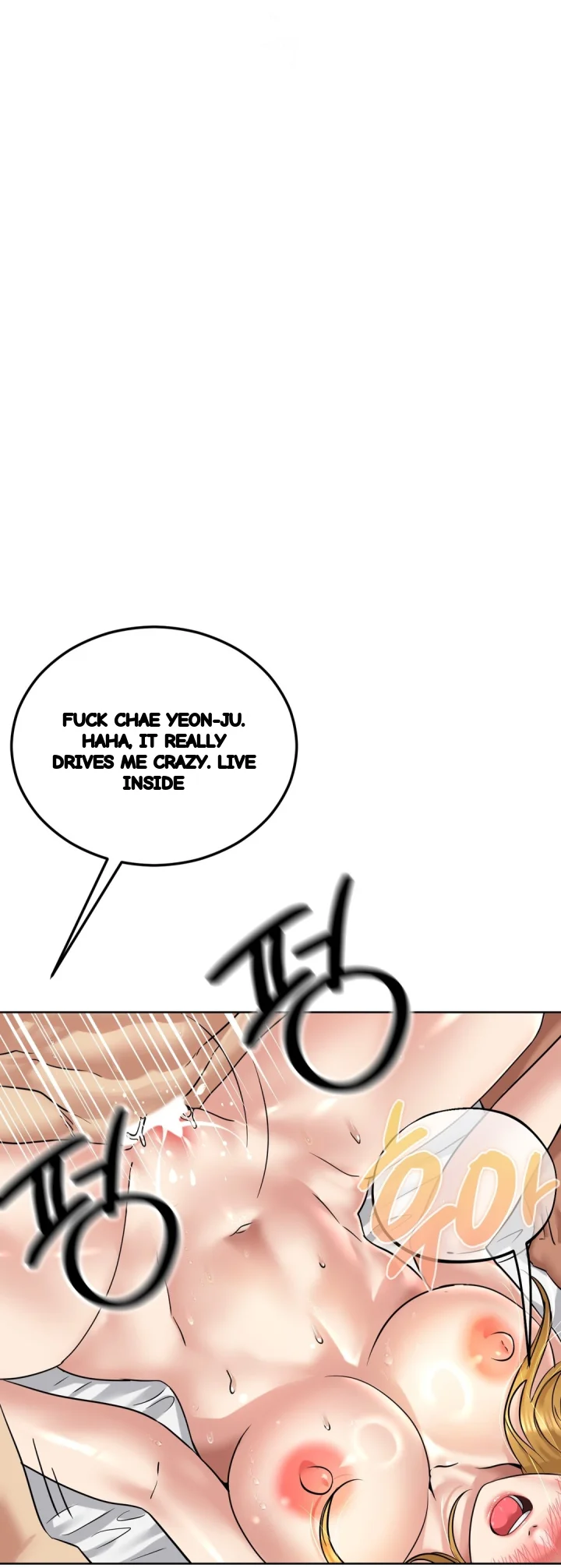 Drunken Maniac Chapter 89 - Page 18
