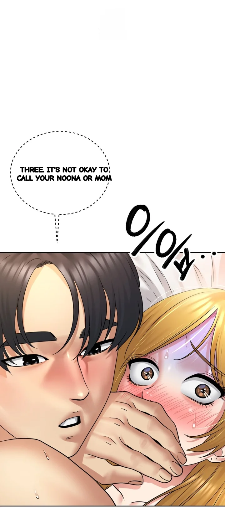 Drunken Maniac Chapter 89 - Page 2