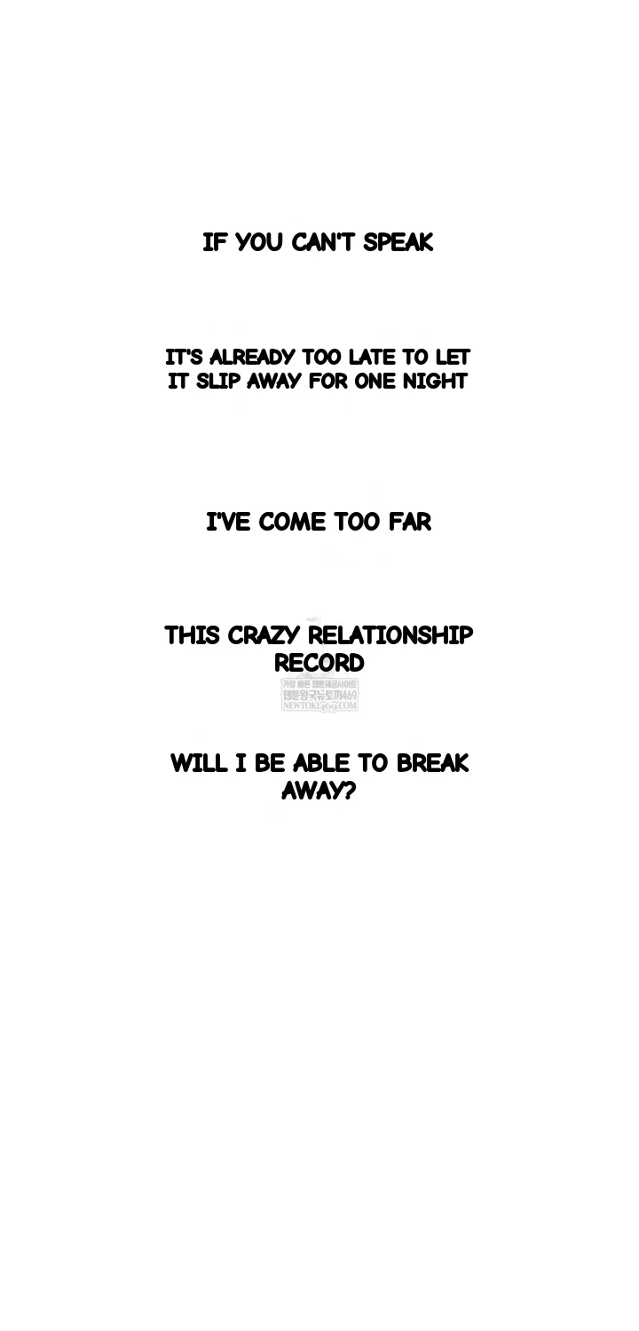 Drunken Maniac Chapter 89 - Page 28