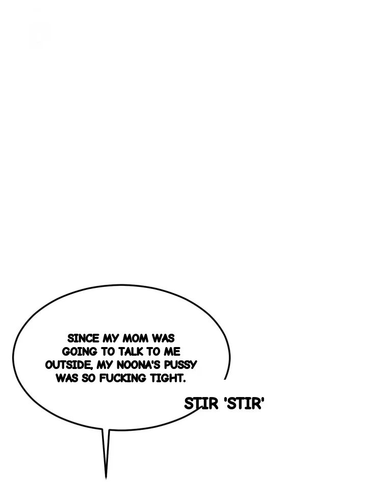 Drunken Maniac Chapter 89 - Page 6