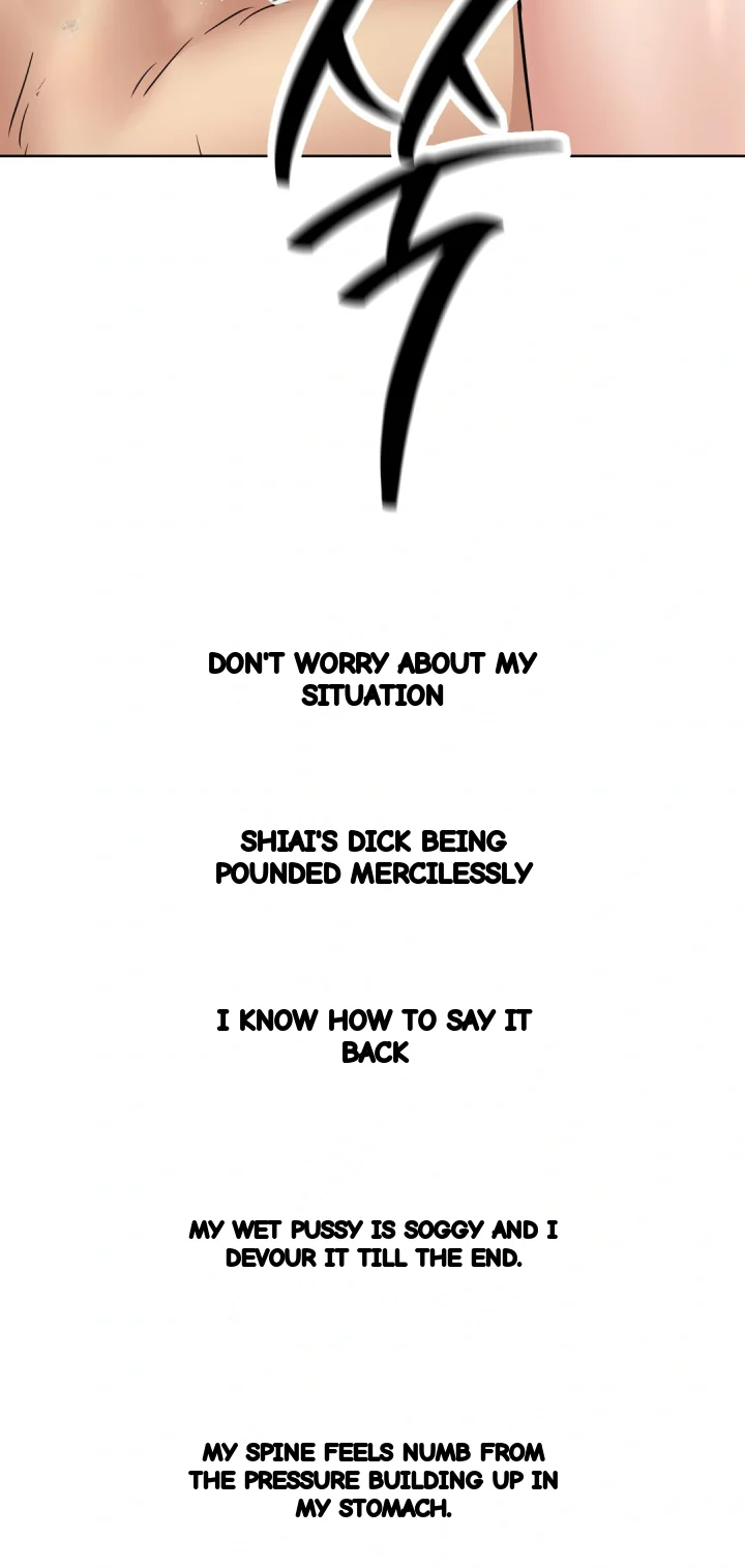 Drunken Maniac Chapter 90 - Page 17