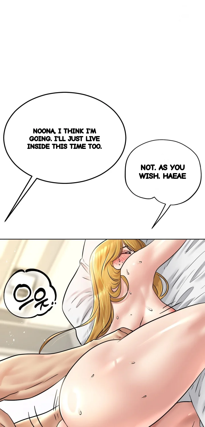 Drunken Maniac Chapter 90 - Page 25