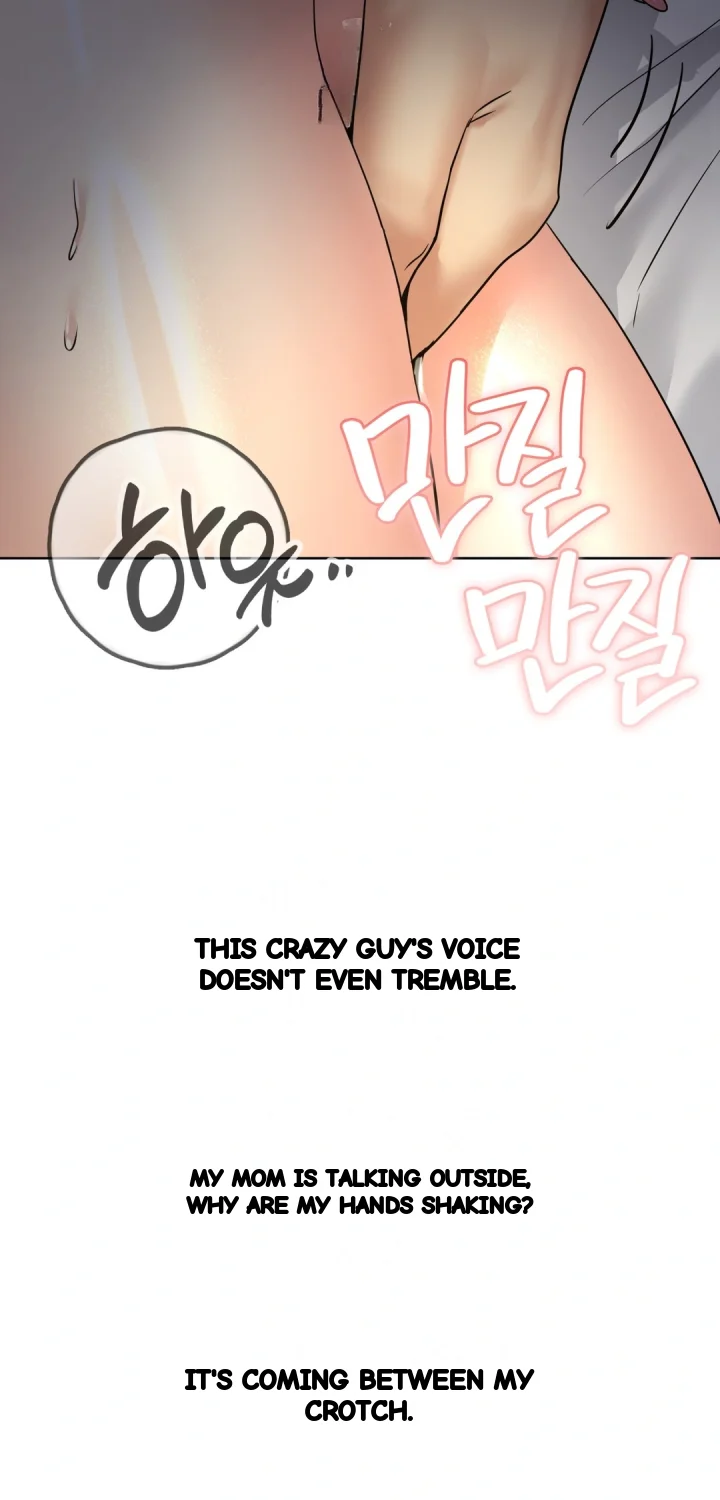 Drunken Maniac Chapter 90 - Page 4