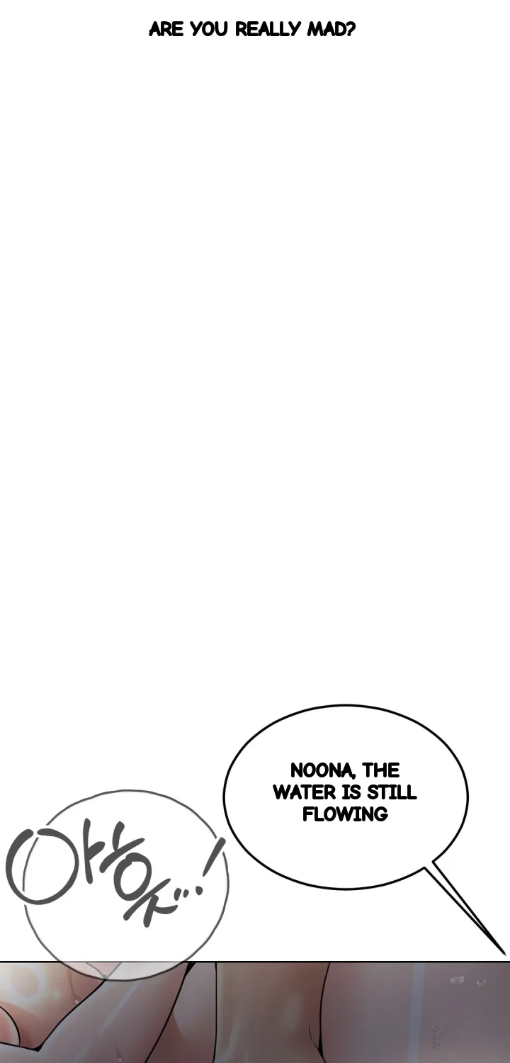 Drunken Maniac Chapter 90 - Page 5
