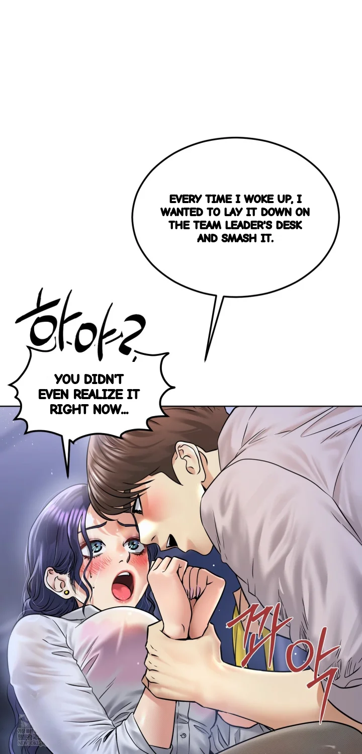 Drunken Maniac Chapter 91 - Page 11
