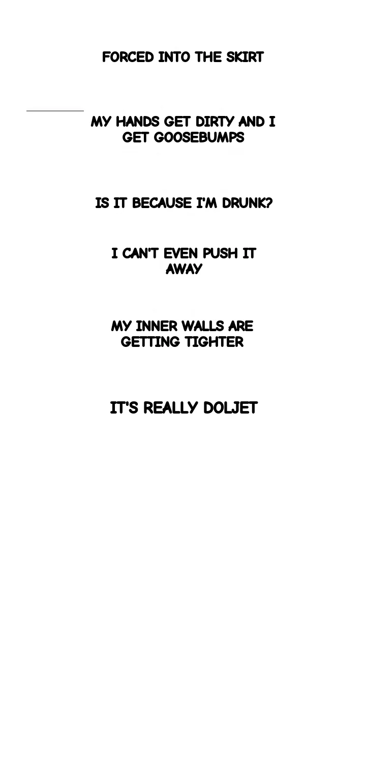 Drunken Maniac Chapter 91 - Page 15