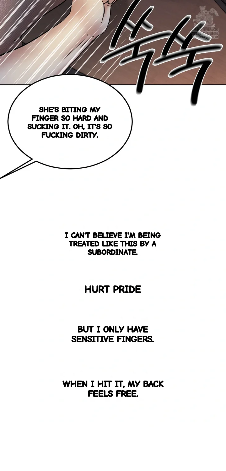 Drunken Maniac Chapter 91 - Page 17
