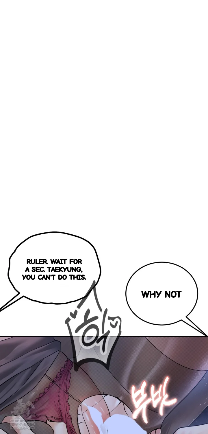Drunken Maniac Chapter 91 - Page 18