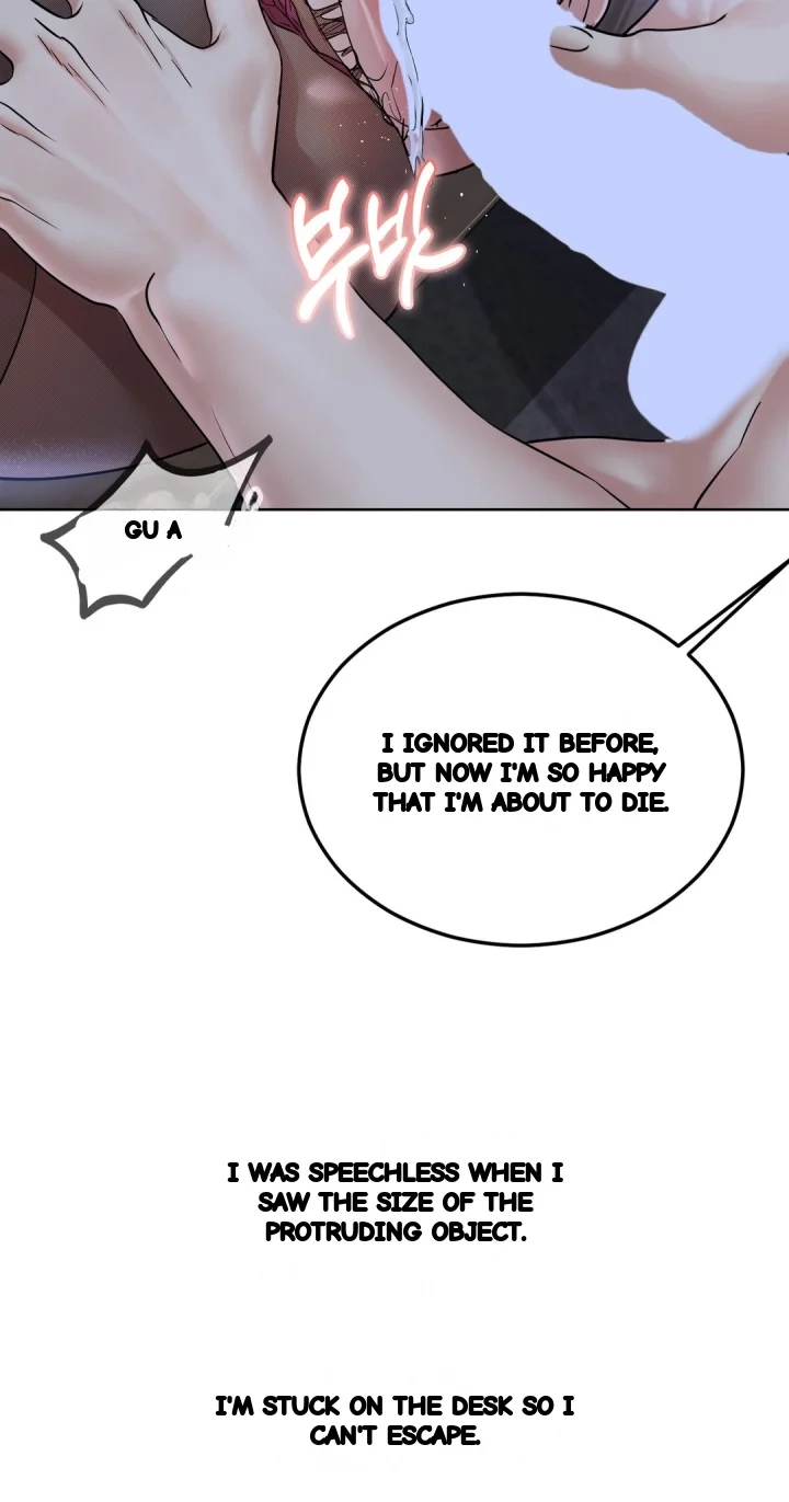 Drunken Maniac Chapter 91 - Page 19