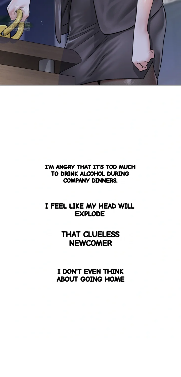 Drunken Maniac Chapter 91 - Page 3