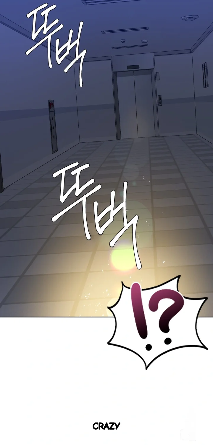 Drunken Maniac Chapter 91 - Page 35