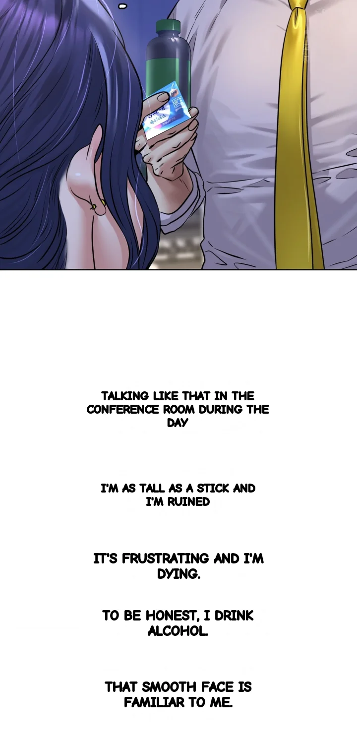 Drunken Maniac Chapter 91 - Page 5