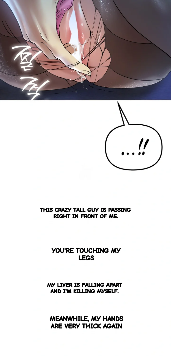Drunken Maniac Chapter 92 - Page 12
