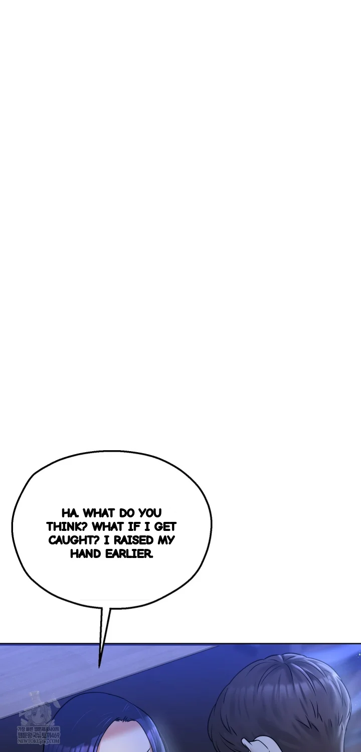 Drunken Maniac Chapter 92 - Page 17
