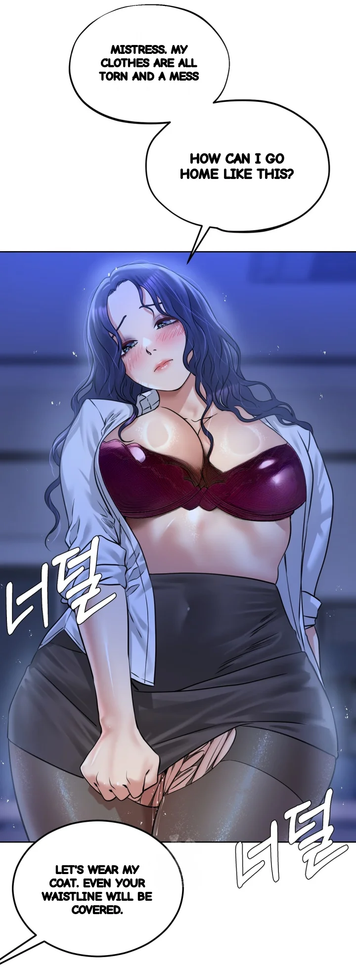 Drunken Maniac Chapter 92 - Page 20