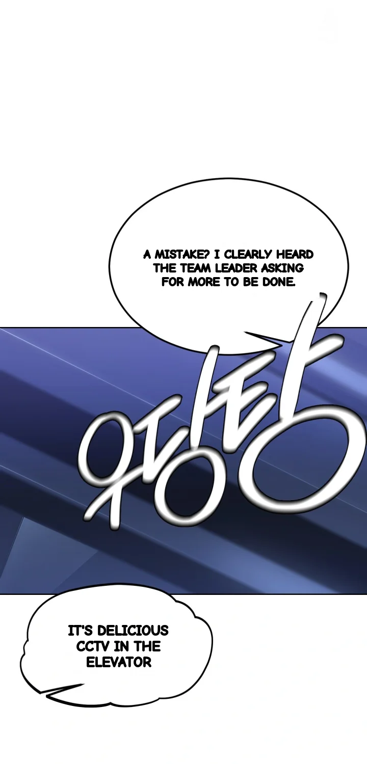 Drunken Maniac Chapter 92 - Page 26