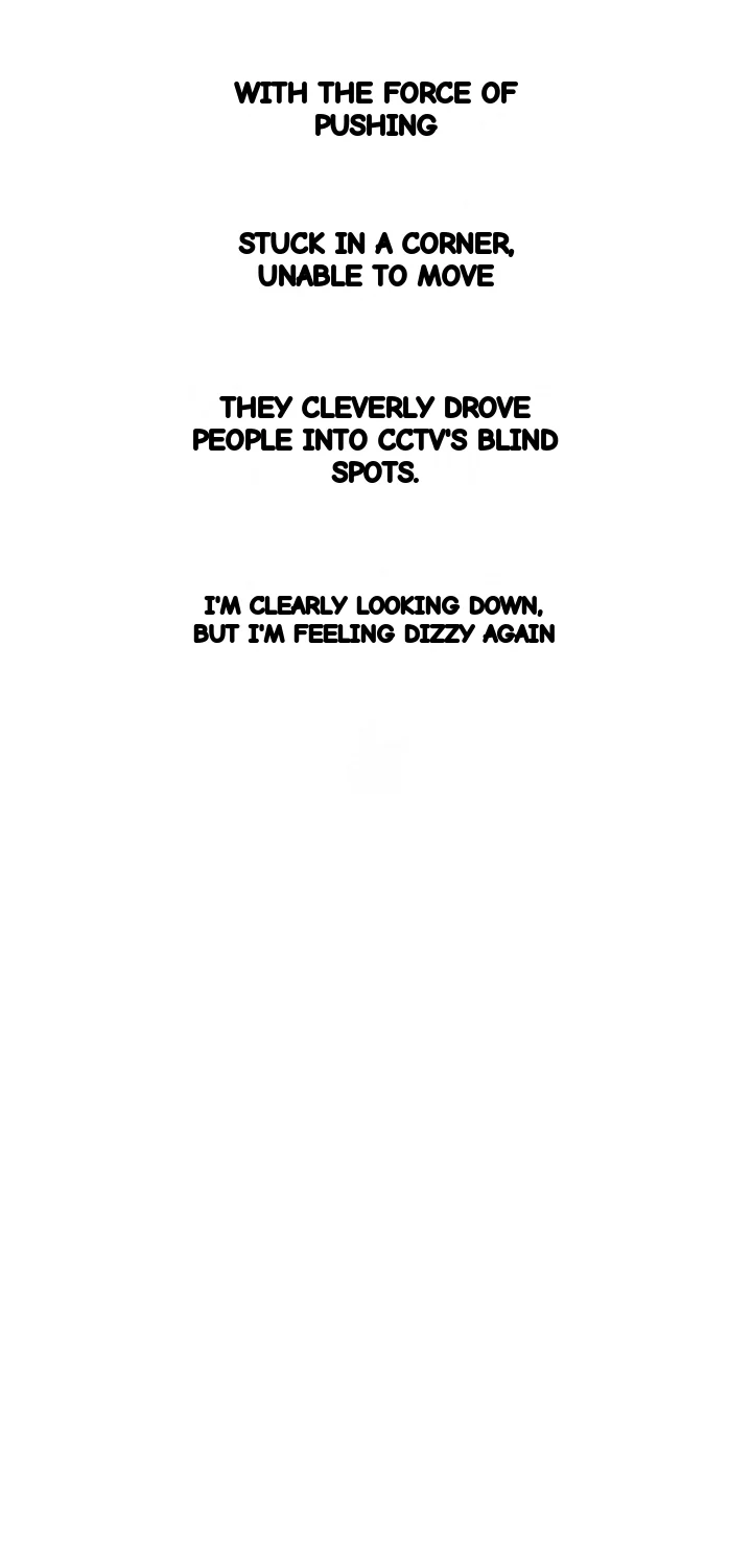 Drunken Maniac Chapter 92 - Page 27